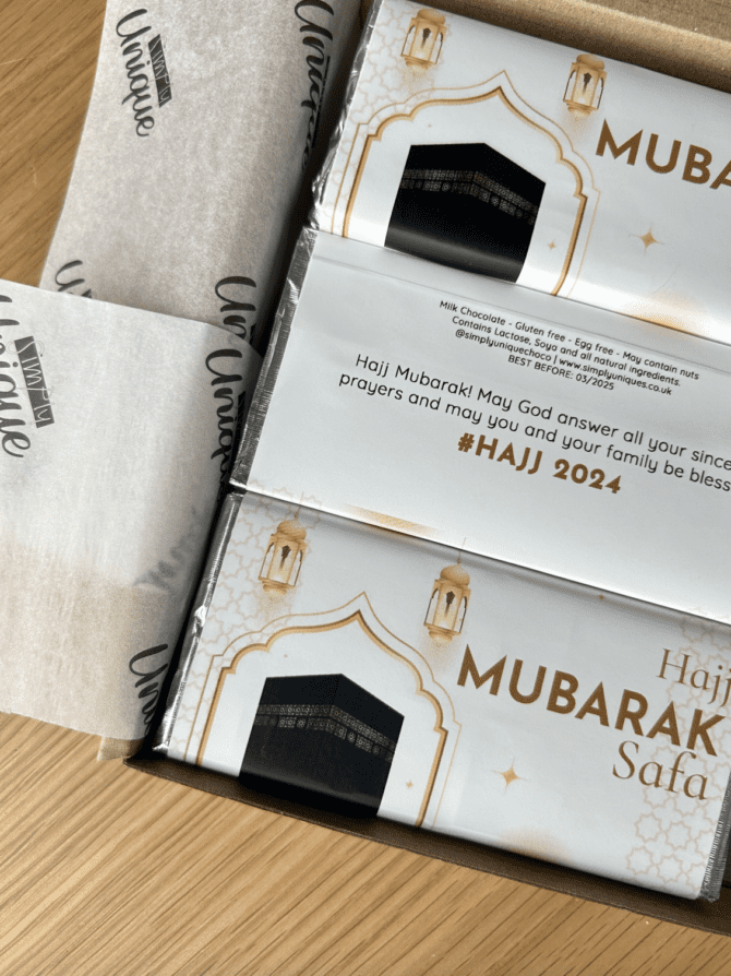 Hajj and Umrah Mubarak Bars - Image 5